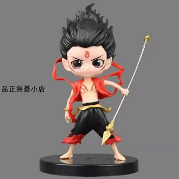 手辦哪吒二電影之魔童降世鬧海手辦Q版三太子敖丙系列2周邊玩偶擺件