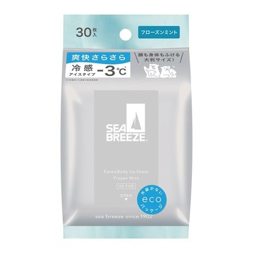SHISEIDO 資生堂 SEA BREEZE 冰涼薄荷 爽身濕紙巾  30張  1包