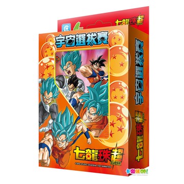 【卡樂購】七龍珠 超宇宙選拔賽 桌遊