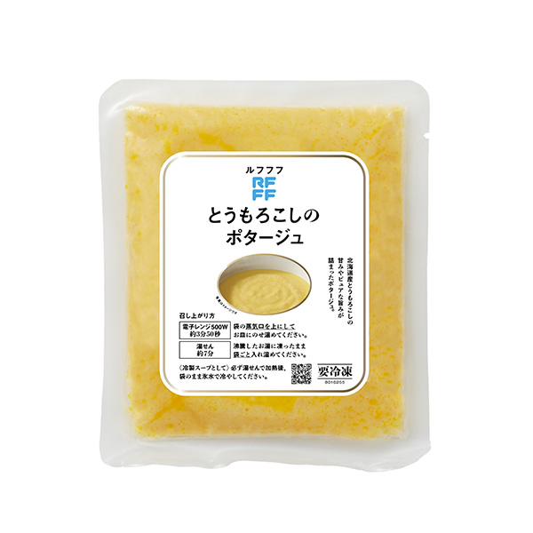 RFFF [ルフフフ] とうもろこしポタージュ 180g