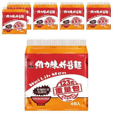 維力 辣炸醬麵重量包 123g  24包