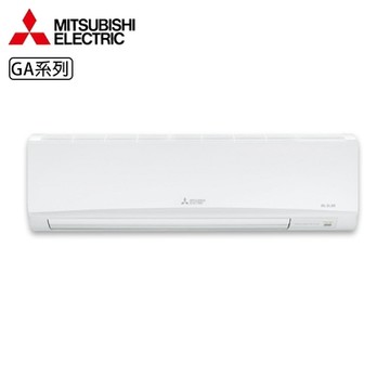 現買現折★【MITSUBISHI三菱】10-14坪 R32 一級能效變頻分離式冷暖冷氣 MUZ-GA80NJ/MSZ-GA80NJ