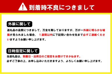 うどん 乾麺 中麺 冷麦 そうめん 群馬県 千代田町 ＜川崎製麺所＞