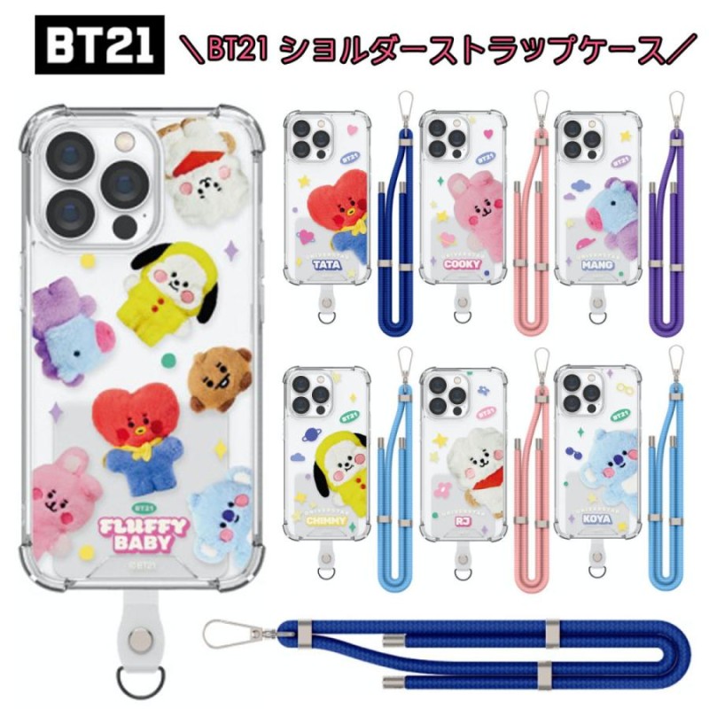 業界No.1 BTS スマホケース iPhone12 5.4インチ 防弾少年団 zppsu.edu.ph