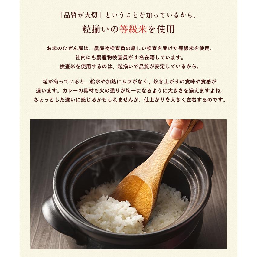 新米　米 お米 2kg 送料無料★夢しずく 無洗米★ 佐賀県産　令和5年度 2kg