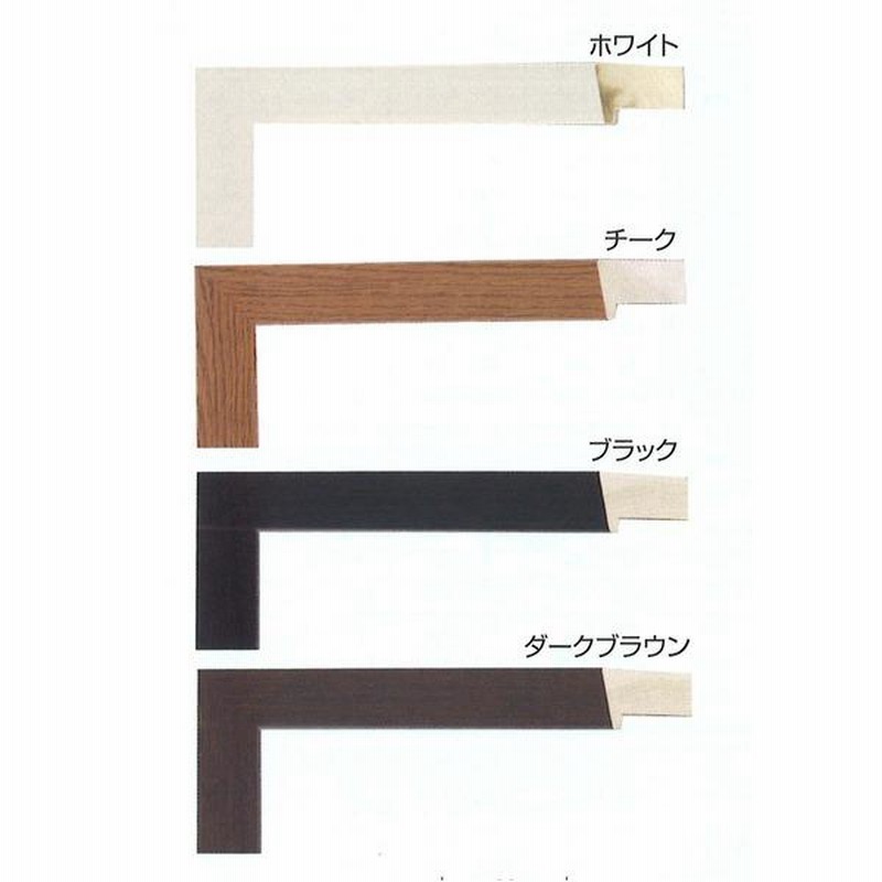 油絵用仮縁　P100 額 P100号」の人気商品一覧 | 安い商品を通販サイトから探す