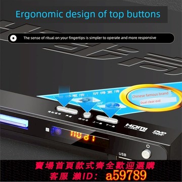 【全網低價 可打統編】異宗配合的