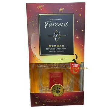 【現貨可刷卡超取】💕花仙子 晚安精油系列-酸橙精油柑橘調 120ml/組