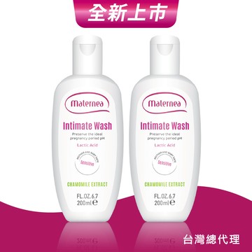 Maternea媽咪莉娜 舒護私密潔露200ml兩入 _廠商直送