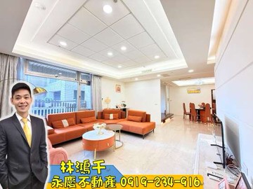 石清之水-雙主臥-四房車-小檜溪大業國小河濱步道｜桃園市桃園區大業路一段