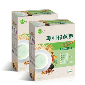 專利綠燕麥　蔬果精力湯(10入)*2盒