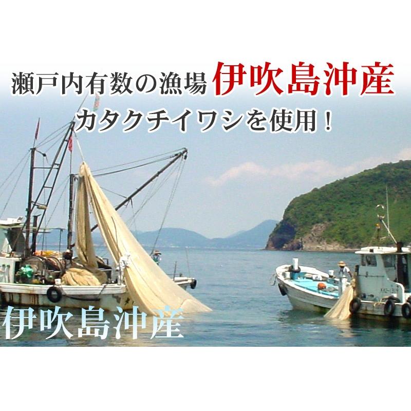 瀬戸内海産 煮干いりこ5袋セット 大羽 中羽 小羽