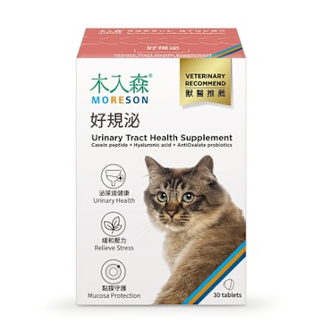 【木入森】貓咪好規泌 30顆/盒(尿道保健)