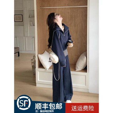 藏青色衛衣套裝女闊腿褲2025春秋季新款韓系時尚小個子休閑三件套