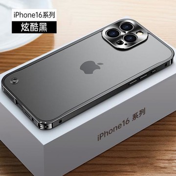 適用蘋果16pro手機殼鈦金屬邊框新款超薄透明iPhone16promax保護套plus全包防摔16手機套15pro創意13高級感14