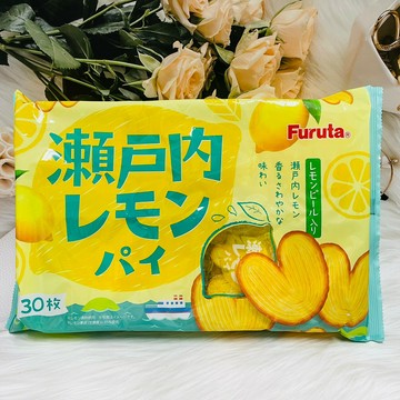 日本 Furuta 古田 瀨戶內檸檬派 家庭包 30枚入 蝴蝶酥 愛心餅乾 千層派｜全店$299 全家取貨免運｜領券9折｜APP下單最高再賺22%點數⚡