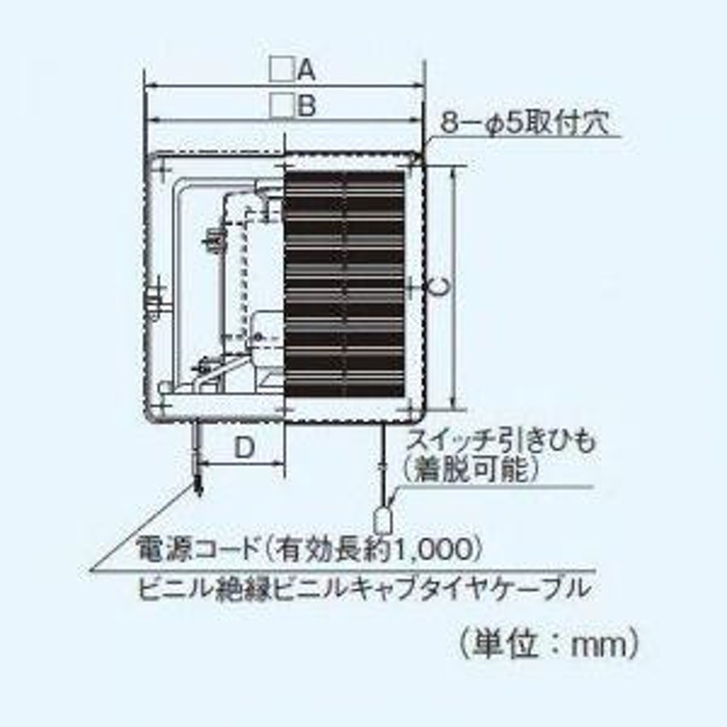 パナソニック 浴室用換気扇 排気 シロッコファン 風圧式シャッター 埋