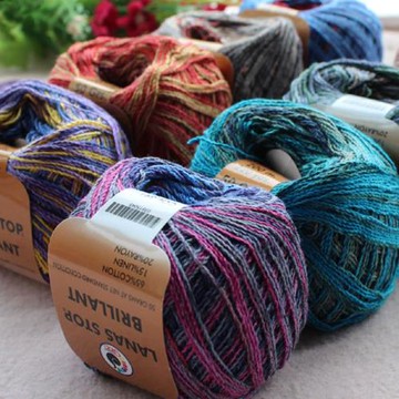 Anne毛線春夏鉤編線亞麻線LANASSTOP BRILLANT長段染棉麻線 棉線