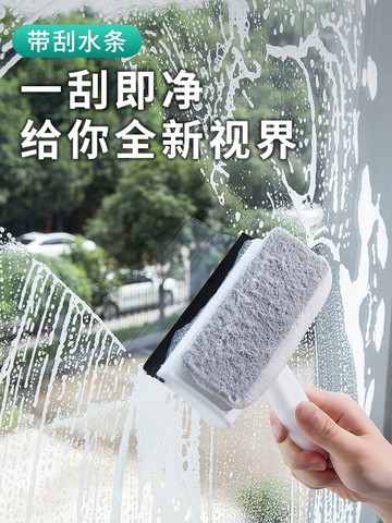 擦鏡子神器洗浴室玻璃清潔刷衛生間桌面刮水器掛水迷你臺面刮水器
