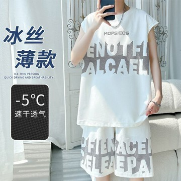 短袖套裝 休閒套裝 oversize 300斤大碼夏季無袖恤休閒運動套裝男背心帥氣衣服籃球服兩件套