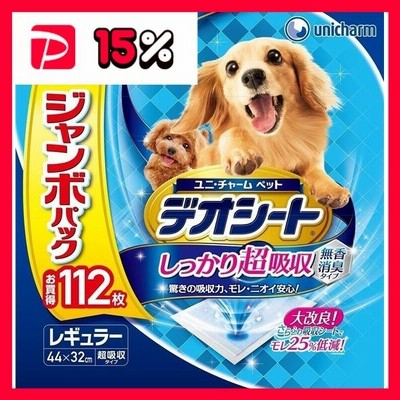 （まとめ）ユニ・チャーム デオシート 超吸収無香消臭レギュラー112枚 〔ペット用品〕〔×4 セット〕
