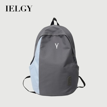 IELGY男士簡約高端撞色雙肩包