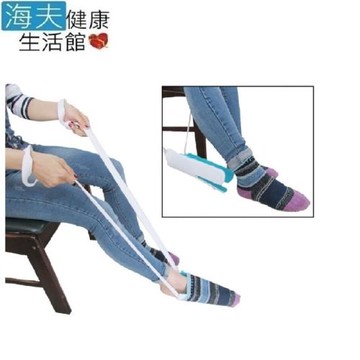 海夫健康生活館 RH-HEF 輔助穿襪器 行動不便者適用 銀髮族適用
