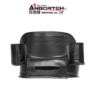 【安伯特】碳纖魂動 椅間安全防護收納袋-特仕版 (車用收納袋 置物袋 車用收納)