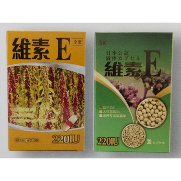 維素E 液體膠囊 30粒 60粒