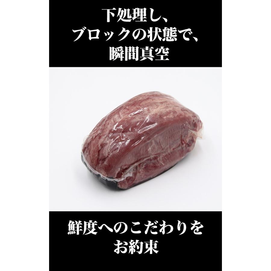 牛タン ブロック 牛たん 牛 タン 牛タンブロック 厚切り タン 焼肉 BBQ バーベキュー カナダ牛タンブロック900-1000g