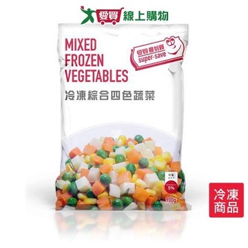 最划算冷凍綜合四色蔬菜900G【愛買冷凍】