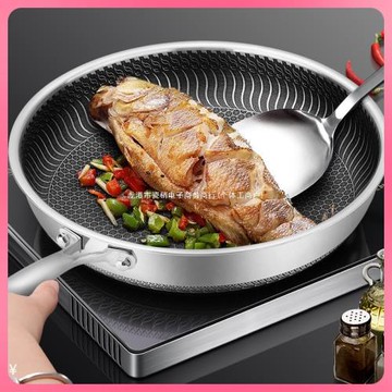 ✅316不銹鋼煎鍋家用平底鍋煎牛排煎雞蛋鍋無涂層電磁爐燃氣通用