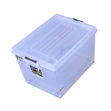 KEYWAY 《真心良品》亞克掀蓋收納箱附輪50L-2入組