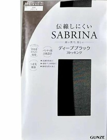 [COSCO代購6] W137411 Sabrina 女黑褲襪 三入組