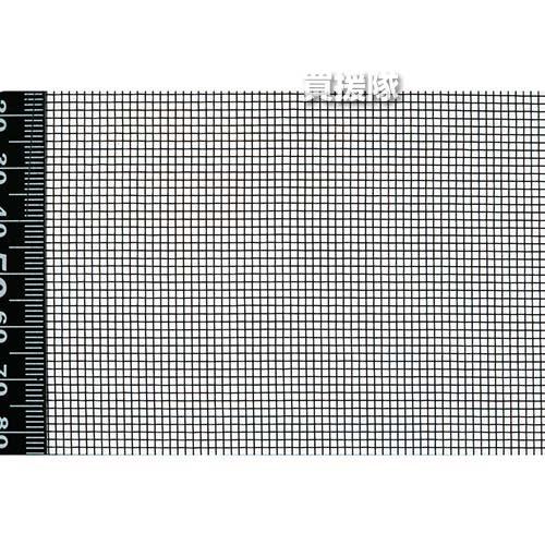 泰東 網戸 張替え ネット 防虫網 リヒレンV 91cm×30m 18メッシュ ブラック