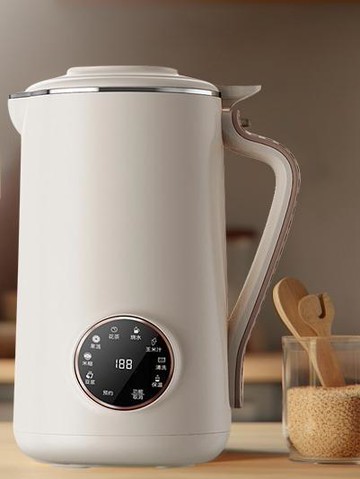 110V破壁機豆漿機家用跨境出口多功能全自動小型迷你輕音免煮濾【北歐家居生活】