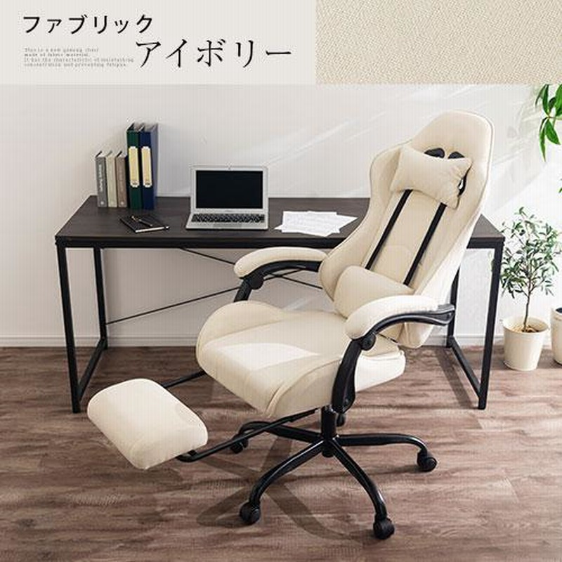 椅子 オフィスチェア デスクチェア チェア イス パソコンチェア いす 通販 コクヨ 事務椅子 パソコン用椅子 学習椅子