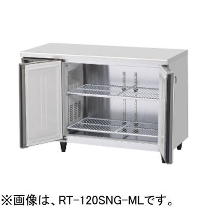 RT-120SNG-1-ML RT-120SNG-1-RML ホシザキ 業務用 テーブル形冷蔵庫 コールドテーブル冷蔵庫 横型冷蔵庫 インバーター制御  ワイドスルー 通販 LINEポイント最大1.0%GET | LINEショッピング