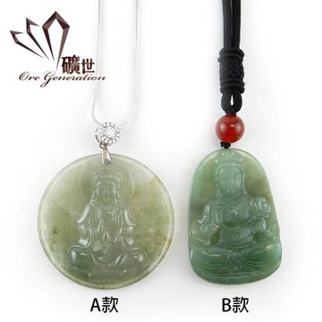 【礦世】冰糯觀音天然A貨翡翠項鍊E736