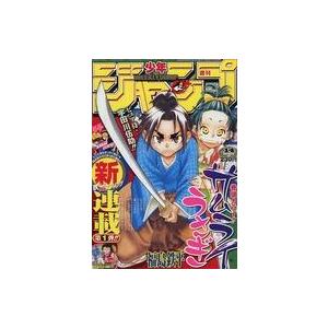 中古コミック雑誌 週刊少年ジャンプ 2007年3月19日号 NO.14