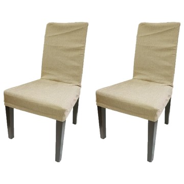 J&N 餐椅套 彈性布料  43 x 45 x 8cm + 椅背高60~65cm  柔波卡其  2個