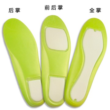 全掌zoom露娜氣墊鞋墊男運動減震籃球鞋防滑吸汗防臭女透氣球員版