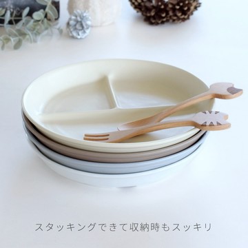 現貨 日本製 分隔餐盤 分隔盤 陶瓷盤 美濃燒 早餐盤 三格盤 211 餐盤 盤子 碗盤 餐盤分格 日式餐盤 日本進口