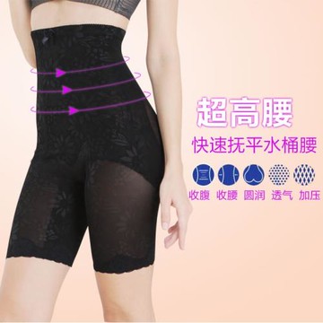 夏季薄高腰透氣收腹褲提臀產后塑身褲女束身美體內褲顯瘦