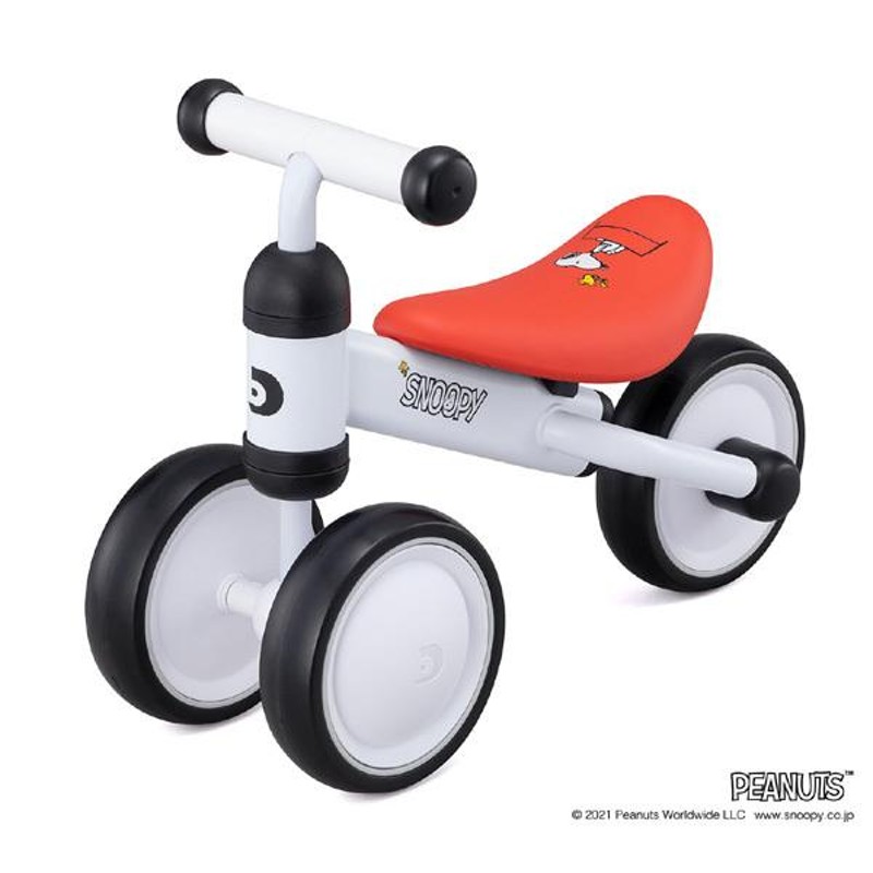 D-bike mini 赤 バランスバイク