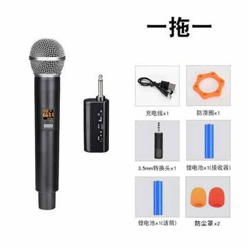 W58動圈式麥克風廠家直銷直播K歌電容式麥克風多平臺適配【Snowbelle優選】