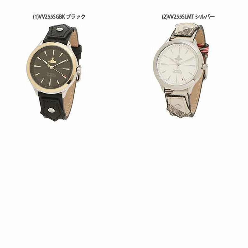 ヴィヴィアンウエストウッド 時計 レディース 38mm VIVIENNE
