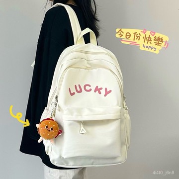 免運💯【6395人收藏】書包女ins大容量初高中大學生休閒雙肩包簡約百搭背包輕便旅行包韓係簡約時尚雙肩後背包 跨城旅行包