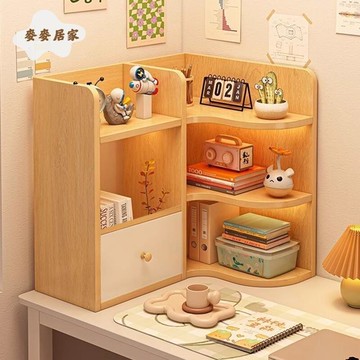 桌面 書架  置物架 書桌轉角收納架學生宿舍桌上架簡易家用儲物小 書櫃[DD0502005]