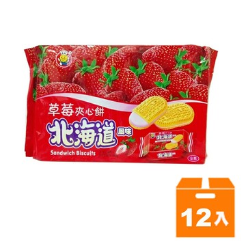 北海道草莓夾心餅360g(12入)/箱【康鄰超市】